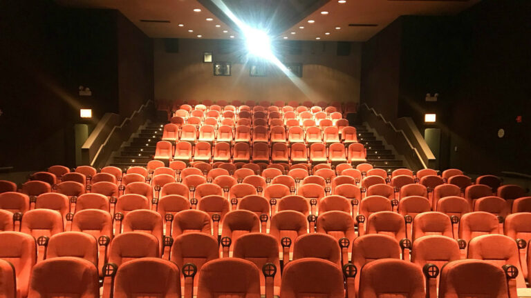 Gene Siskel Film Center