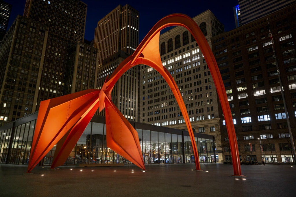 Federal Plaza